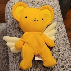 Card captors Kero bean bag plushie